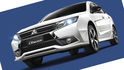 2024 Mitsubishi Grand Lancer 1.8驚嘆型  第1張縮圖