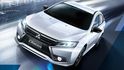 2024 Mitsubishi Grand Lancer 1.8旗艦型  第1張縮圖