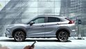 2024 Mitsubishi Eclipse Cross PHEV  第2張縮圖