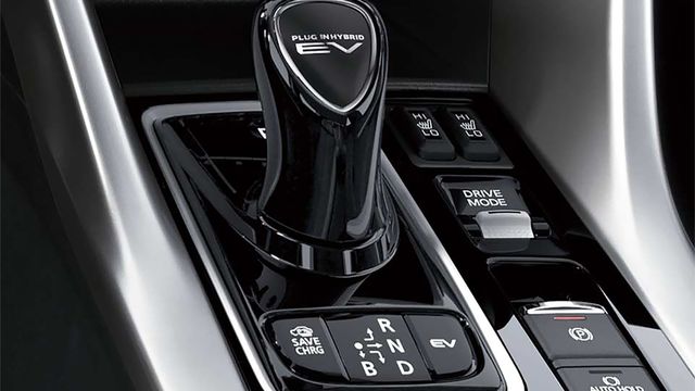 2024 Mitsubishi Eclipse Cross PHEV  第6張相片