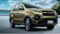 2024 Mitsubishi CMC Zinger 1.5T 5人標緻型  第4張縮圖