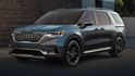 2024 Kia Carnival 尊貴7人座  第1張縮圖