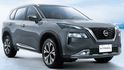 2024 Nissan X-Trail 旗艦版  第1張縮圖