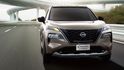 2024 Nissan X-Trail e-POWER  第2張縮圖