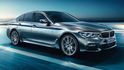 2019 BMW 5-Series Sedan 520d極智版  第1張縮圖