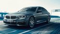 2019 BMW 5-Series Sedan 520d極智版  第4張縮圖
