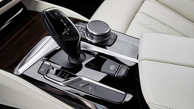 2019 BMW 5-Series Sedan 520d極智版  第7張相片