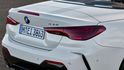 2024 BMW 4-Series Convertible(NEW) 430i M Sport  第9張縮圖