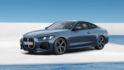2024 BMW 4-Series(NEW) 420i M Sport  第7張縮圖