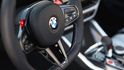 2024 BMW 4-Series(NEW) M4 Competition M xDrive  第7張縮圖