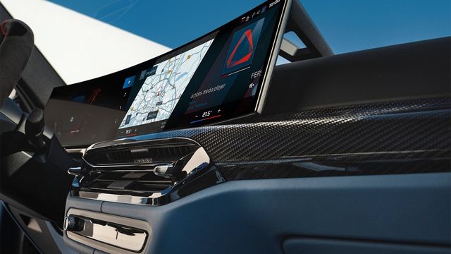 2024 BMW 4-Series(NEW) M4 Competition M xDrive  第8張相片
