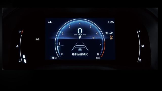 2024 Toyota Camry(NEW) 2.0豪華  第6張相片