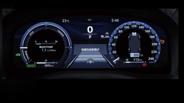 2024 Toyota Camry(NEW) 2.5 Hybrid旗艦  第7張相片