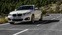 2019 BMW 1-Series 120i M Sport領航版  第4張縮圖