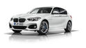 2019 BMW 1-Series 120i M Sport領航版  第6張縮圖