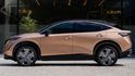 2024 Nissan Ariya 標準版  第2張縮圖