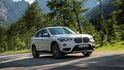 2019 BMW X1 sDrive18i領航版  第4張縮圖