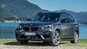 2019 BMW X1 sDrive18d領航版  第4張縮圖