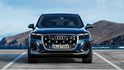 2024 Audi Q7 55 TFSII quattro S-Line運動版  第9張縮圖