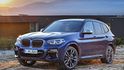2019 BMW X3 M40i  第3張縮圖