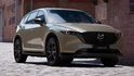 2025 Mazda CX-5 25T Retro Sports Edition  第1張縮圖