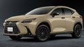 2025 Lexus NX 350 Overtail版  第2張縮圖