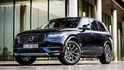 2019 Volvo XC90 D5 Momentum七人座  第3張縮圖