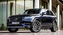 2019 Volvo XC90 T5 Momentum七人座  第5張縮圖