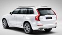 2019 Volvo XC90 T8 Inscription七人座  第2張縮圖