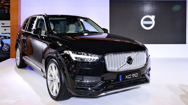 2019 Volvo XC90 T8 Excellence四人座  第1張相片