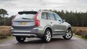 2019 Volvo XC90 T8 Excellence四人座  第2張縮圖