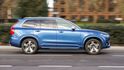 2019 Volvo XC90 T8 Excellence四人座  第3張縮圖