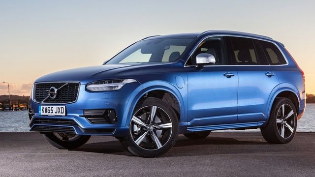 2019 Volvo XC90 T8 Excellence四人座  第4張相片