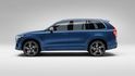 2019 Volvo XC90 T5 R-Design七人座  第3張縮圖