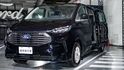 2025 Ford Tourneo Custom Kombi Limited 八座  第1張縮圖