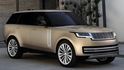 2025 Land Rover Range Rover P400 HSE 7-Seat LWB  第8張縮圖