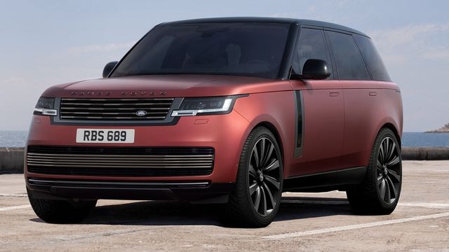 2025 Land Rover Range Rover P615 SV SWB  第2張相片