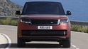 2025 Land Rover Range Rover P615 SV SWB  第3張縮圖