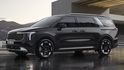 2025 Kia Carnival Trendy  第1張縮圖
