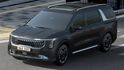 2025 Kia Carnival Trendy  第4張縮圖