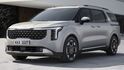 2025 Kia Carnival Apex  第1張縮圖