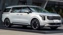 2025 Kia Carnival Signature  第1張縮圖