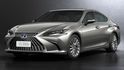 2025 Lexus ES 300h旗艦版  第2張縮圖