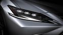 2025 Lexus ES 300h旗艦版  第4張縮圖