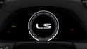 2025 Lexus LS 500h旗艦版  第7張縮圖