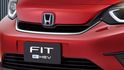 2025 Honda Fit e：HEV油電版  第3張縮圖