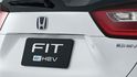 2025 Honda Fit e：HEV油電版  第4張縮圖