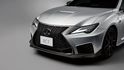 2025 Lexus RC F Final Edition  第4張縮圖