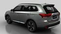 2025 Mitsubishi Outlander 典藏型  第2張縮圖