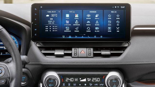 2025 Toyota RAV4 2.5 Hybrid旗艦  第7張相片